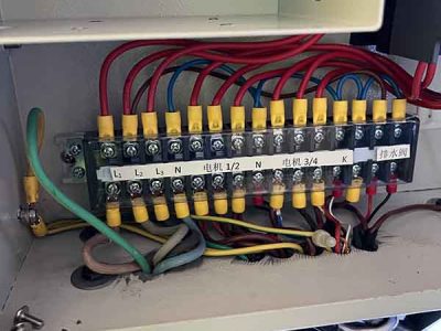 Quality Electrical System